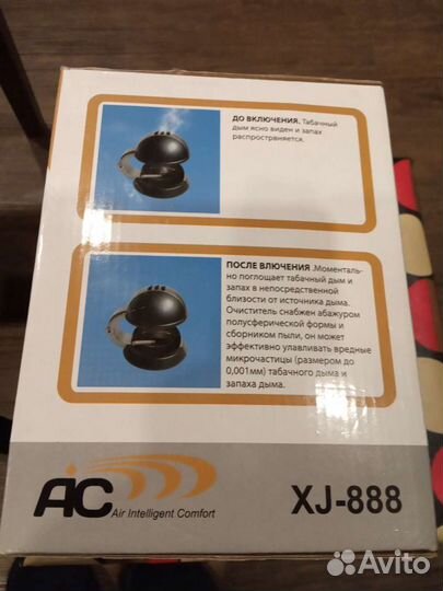 Ионный очиститель воздуха