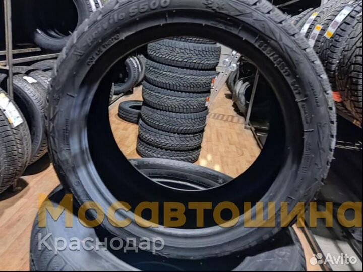 Tracmax X-Privilo S500 225/45 R17 94T