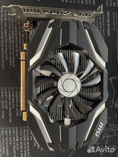 Видеокарта MSI GeForce GTX 1050 OC 2GB