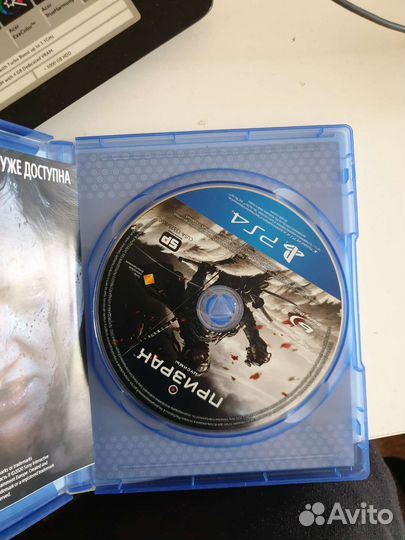 Игры для приставок ps4