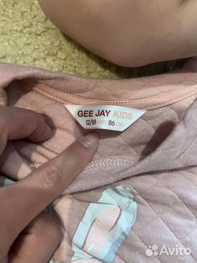 Детские вещи пакетом