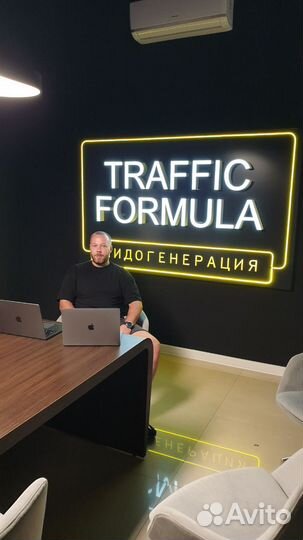 Привлечение клиентов с гарантией