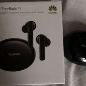 Беспроводные наушники Huawei freeBuds 4i