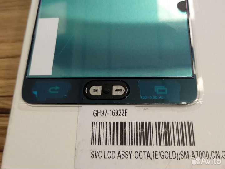 Дисплей GH97-16922F для Samsung A7