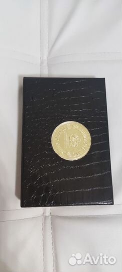 Винтажные карты игральные