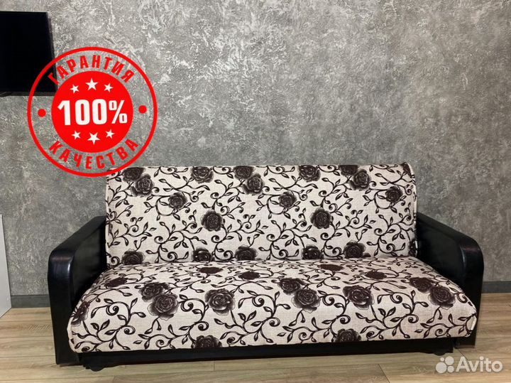 Диван с доставкой