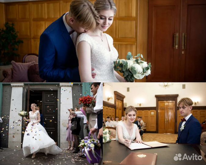 Свадебный Фотограф