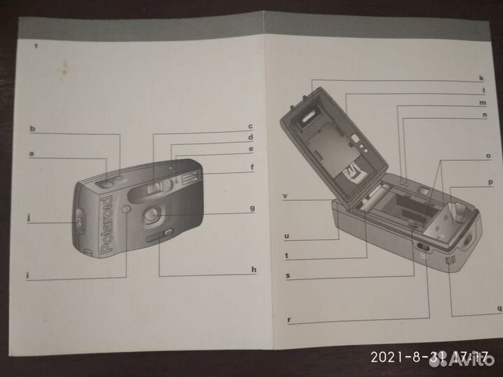 Фотоаппарат, кассетница