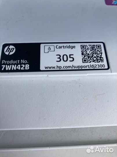 Принтер стрйный HP мфу цветной