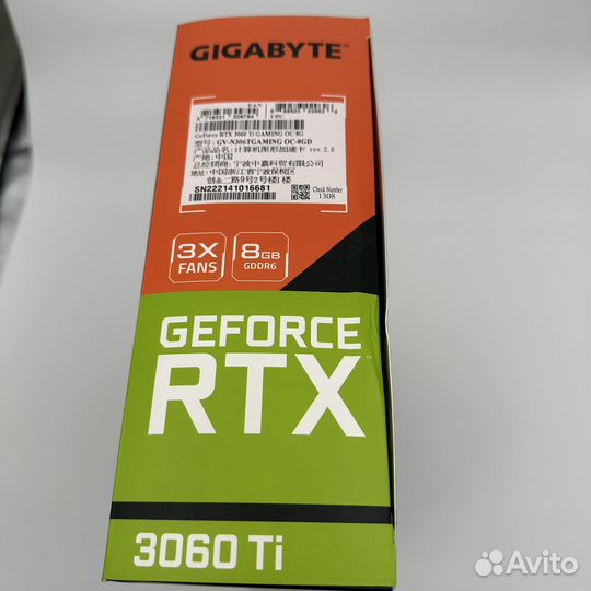 Видеокарта Gigabyte GeForce RTX 3060 Ti 8 гб