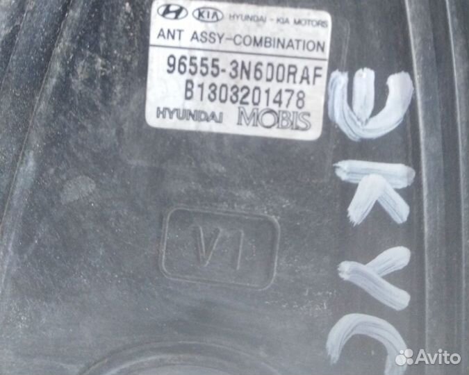 Equus 13г. Антенна Плавник Экус Экуус Хундай екус