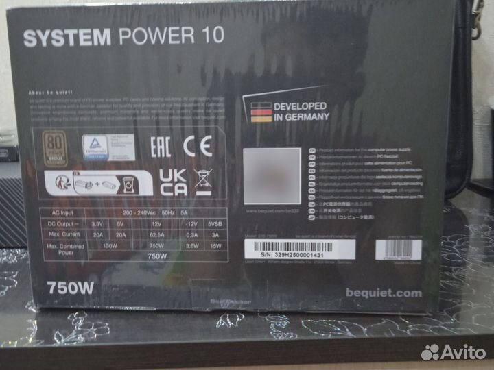 Блок питания be quiet system power 10 750w