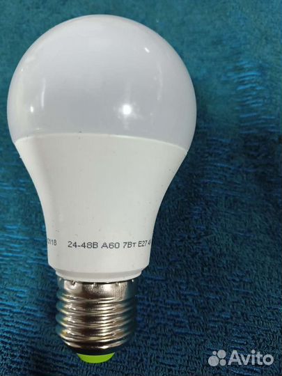 Лампа светодиодная 36v E27