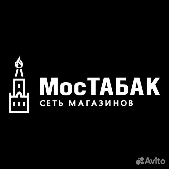 Продавец в табачный магазин м. Дмитровская