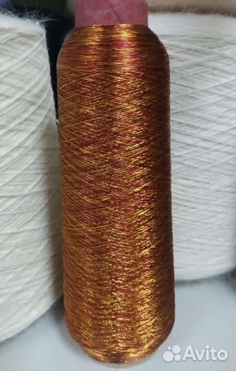 Пряжа люрекс 115гр