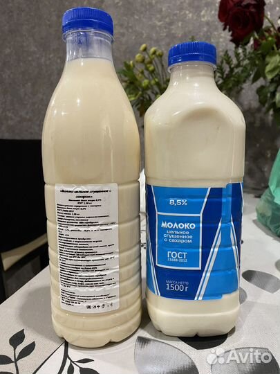 Продукты питания оптом