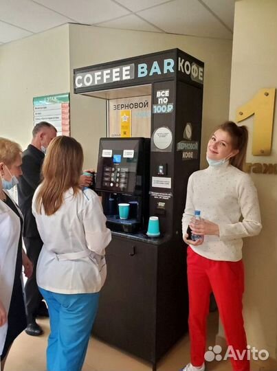 Кофейный аппарат, автомат кофе с собой