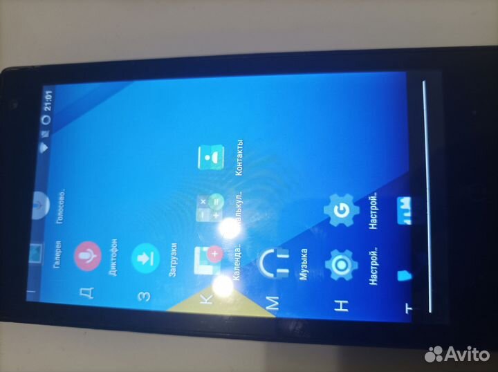 ZTE Blade G Lux, 4 ГБ