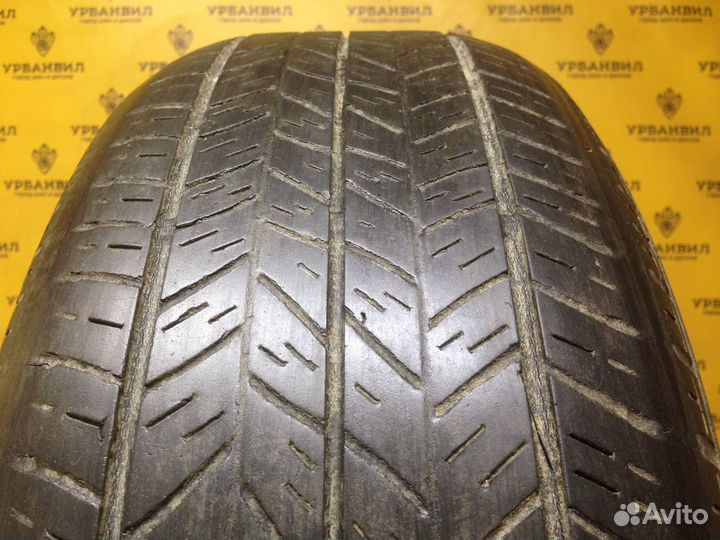 Dunlop Grandtrek ST20 225/60 R17