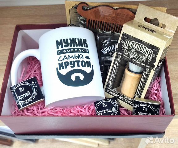 Подарочный бокс