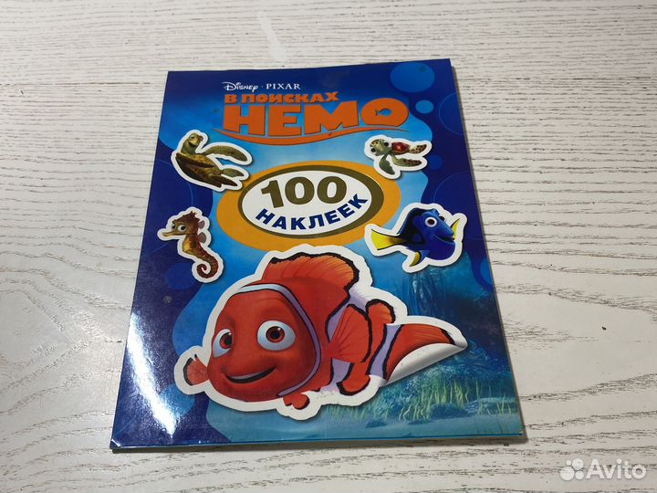 В поисках немо наклейки