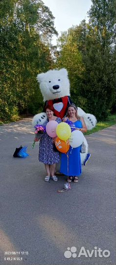 Поздравление от Белого Умки и Бурова Баллу