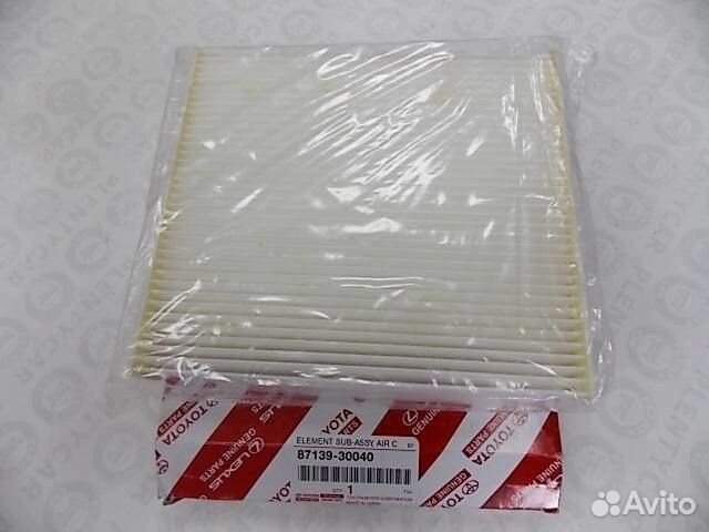 Фильтр салона угольный Toyota Camry Yaris Corolla