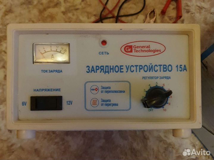 Зарядное устройство для акб автомобиля