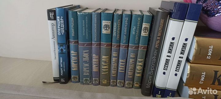 Книги разных авторов