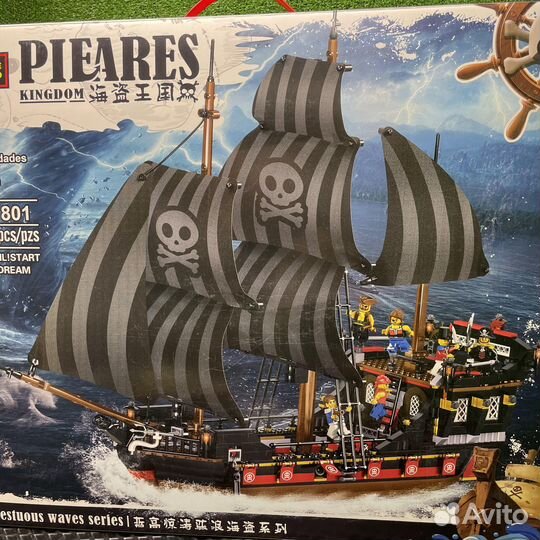 Конструктор Пиратский корабль Pieares 987 дет