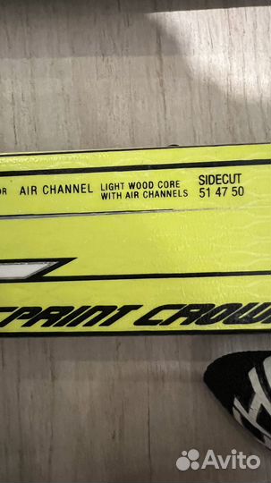 Комплект детских беговых лыж Fischer 150 см