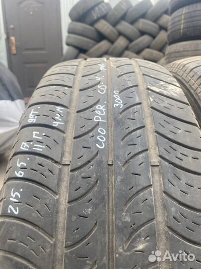 Cooper CS4 Touring 215/65 R17 99T