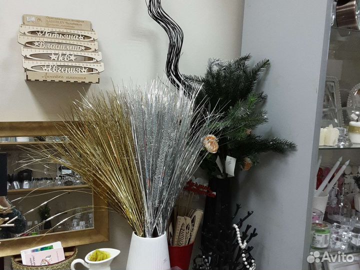 Искусственные цветы IKEA