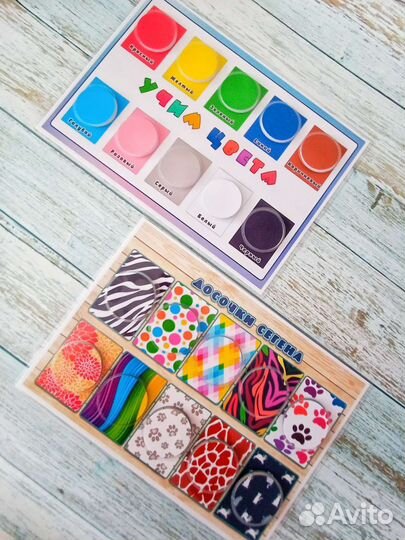 Развивающие игры на липучках