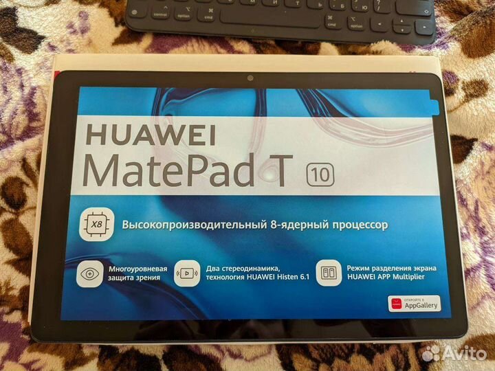 Планшет huawei mediapad t 10