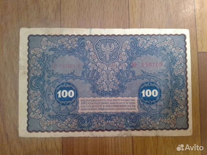 Польша 100 марок 1919