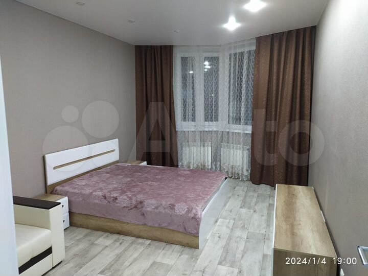 1-к. квартира, 45 м², 15/20 эт.