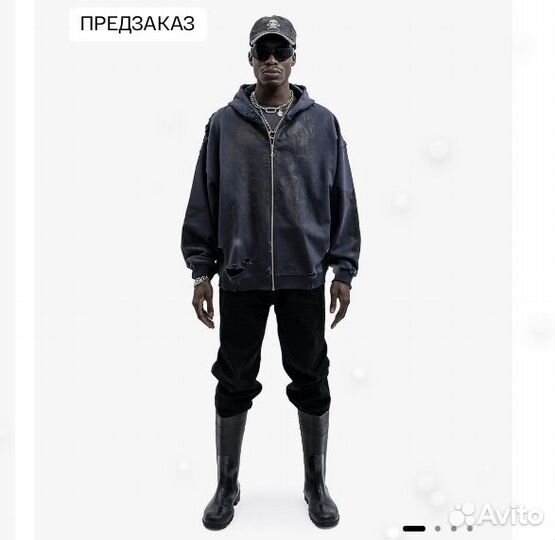 Нью ордер скулл