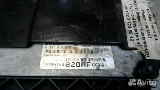 Блок управления двс dodge journey (96C07PC01)