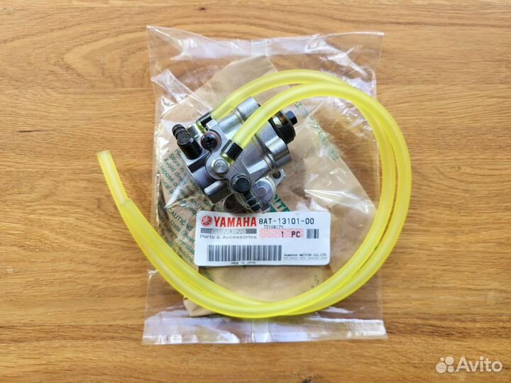 Насос масляный снегохода Yamaha VK540E