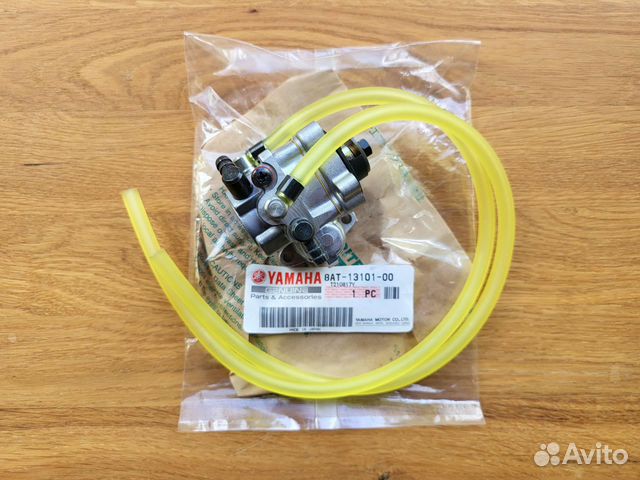 Насос масляный снегохода Yamaha VK540E