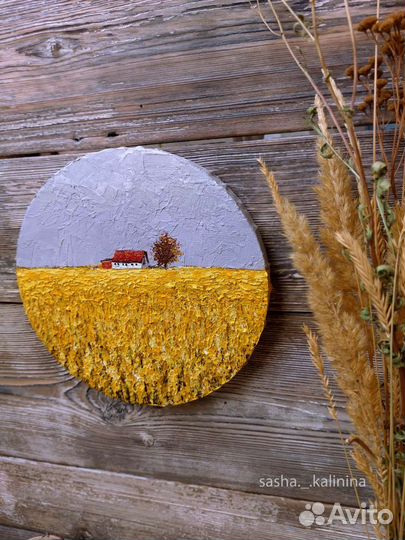 Картина на холсте объёмная, дом на жёлтом поле