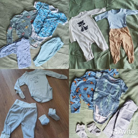 Р. 62-68 одежда на мальчика пакетом (3-6 мес.)