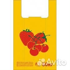 Одноразовые стаканы