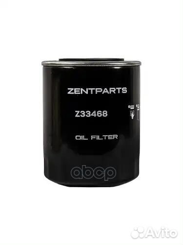 Фильтр масляный H140 D107 d62/72 Iveco