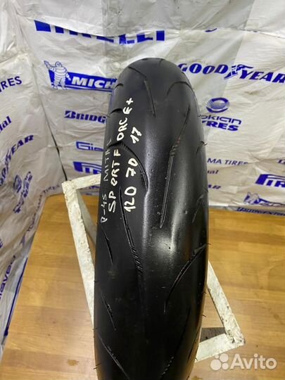 120/70/17 miras sportforce+ (P45-1м)