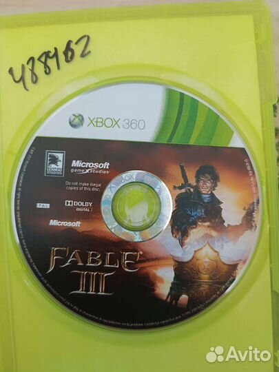 Игра для приставки xbox 360