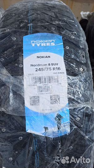 Nokian Tyres Nordman 8 SUV 245/75 R16 111T