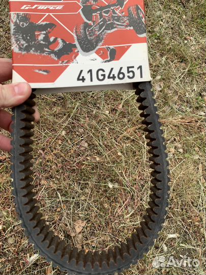 Ремень вариатора 41G4651 Gates на Polaris