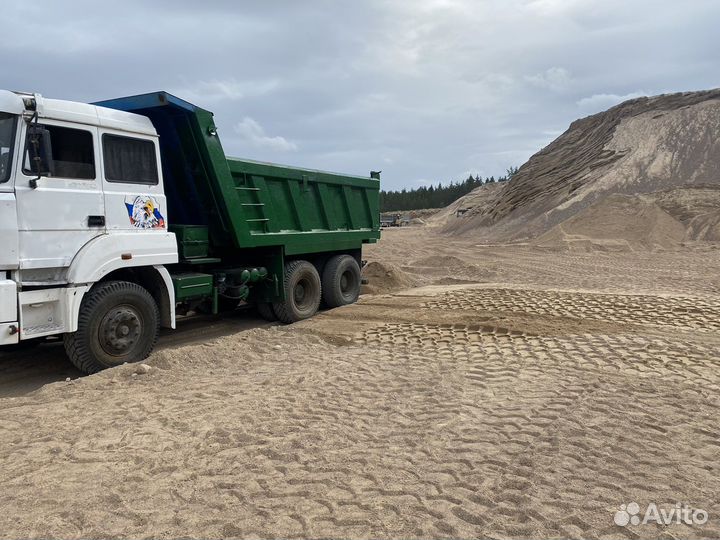 Аренда самосвала Вывоз мусора